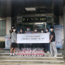 동면행정복지센터 이미지