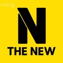 더뉴짐 네이버블로그