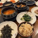 삼청동 청수정, 종로 홍합밥 정식 주말 내돈내산 후기