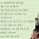 풍산지구_어린이7호 | GIRL ON TV