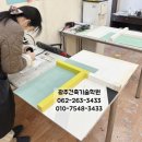 건축작업장한 이미지