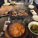 대박무한삼겹시대 | 미나리 무한제공에 국내산 숙성 고기 여의도미나리삼겹 판교직영점