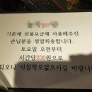 동네PC방 이미지