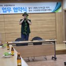 상생협력 업무 협약식 이미지
