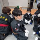 강인태권도체육관 이미지