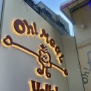 파스타러버 | 홍대파스타 맛집 오밀 홍대 러버덕 오므라이스 후기