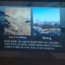 정선모터스 이미지
