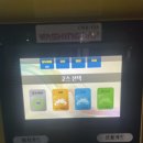 헤이리주유소 | 파주 운정 노브러쉬세차 현대오일뱅크 헤이리주유소 feat. 24시간 365일 세차 가능 (워싱데이 헤이리)