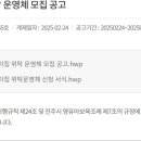 진주올리움어린이집 네이버블로그