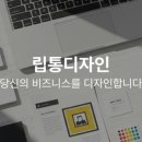 개인화물13