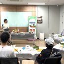 신장1동 행정복지센터 | 오산시 신장1동 행정복지센터, &#39;영양만점 건강 한스푼’ 운영···중장년 1인 가구 대상