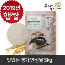 봉다리농장 이미지