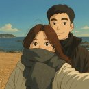 홍마루집 | 4 ~5월 : 불안핑의 역습