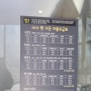 마이펫가든 이미지