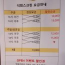 서산프렌즈스크린 이미지