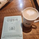 주식회사우석 이미지