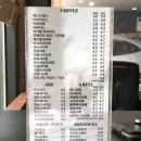 퐁텐카페 이미지