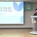 (유)녹색환경