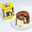 GS25래미안포레스트점 이미지