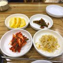미조동태찜탕 | 만촌동 동태탕 맛집 미조동태찜탕에서 얼큰한 한 그릇! 수성구 점심 추천