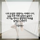 모두의실용음악학원 이미지