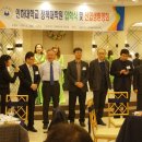 인하대학교 정책대학원 이미지