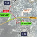 이천사동신원아침도시아파트 이미지