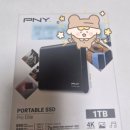 *****2060 | PNY 외장SSD CS2060 Pro Elite Portable SSD 1TB 구매 후기