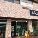 36.5<공감> | 청주 강내 카페 [36.5 공감] 방문 후기