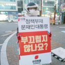 서구-32 이미지