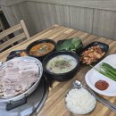 사돈네 이미지
