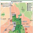 파란공인중개사사무소 이미지