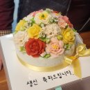 w1. 양가 부모님 첫 만남 선물 (만남은 계획대로 되지 않지만, 마음은 사로잡아보자)