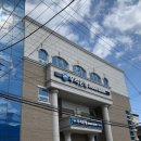 우리은행(익산지점) 이미지