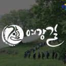 세종대왕릉역 관광안내소 이미지