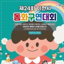 가정2-05-010 이미지