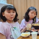 미스터용차이나버거 건대점 이미지