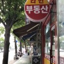 용산-이촌-290 이미지