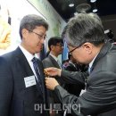 의료법인 한빛의료재단