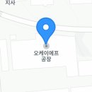 절뒤길(풍산읍) 이미지