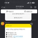 현대라운지 이미지