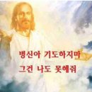 또봄PC 이미지