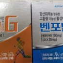 율량열린약국 이미지