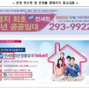 에스엠플러스 이미지