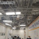 이마트 문현점 네이버블로그