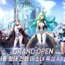 라이프에볼루션
