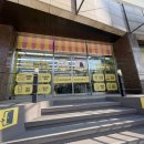 이츠펫 율량점 이미지