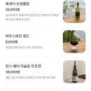 리몬딜 | [성남/위례] 분위기도 맛도 좋은 '리몬밀카페' 서일로마을 위례브런치카페