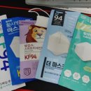 디스이즈약국 이미지