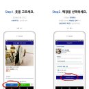 어반유니온어바니썸 이미지